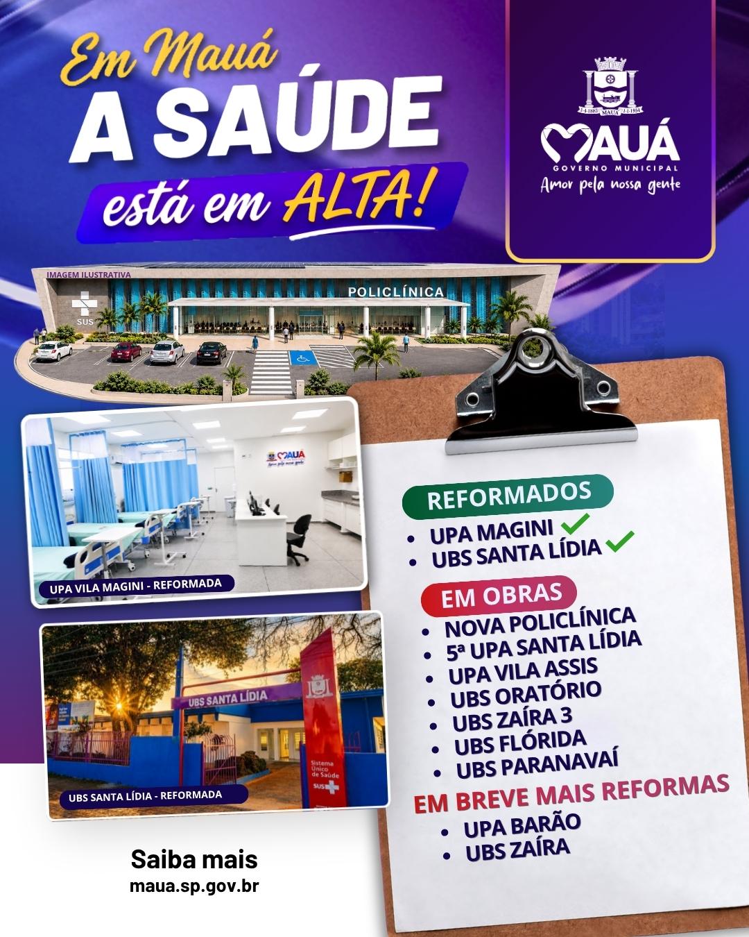 Em Mauá, a saúde passa por ampla revitalização da rede